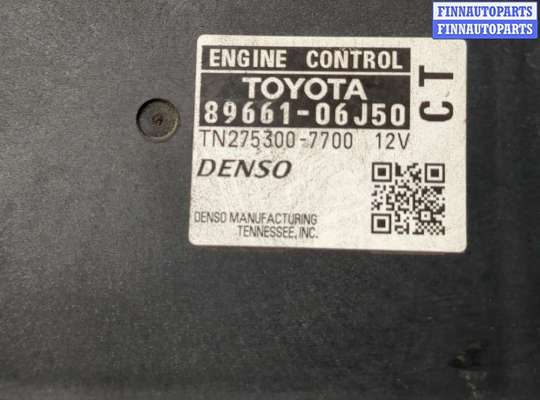 купить Блок управления двигателем на Toyota Camry V40 2006-2011