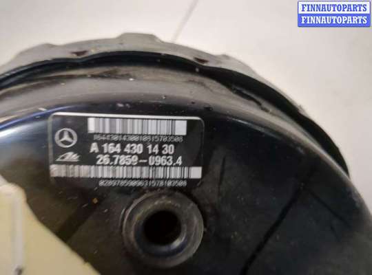 Главный тормозной цилиндр (ГТЦ) на Mercedes-Benz GL (X164)