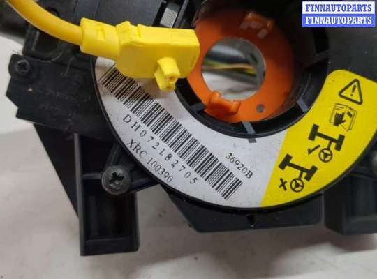 купить Переключатель поворотов и дворников (стрекоза) на Land Rover Freelander 1 1998-2006