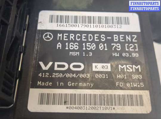 купить Блок управления двигателем на Mercedes A W168 1997-2004
