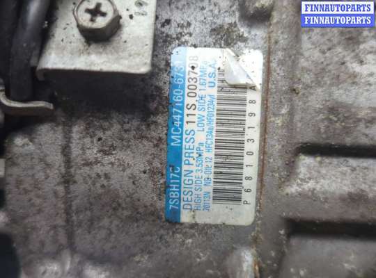 Компрессор кондиционера