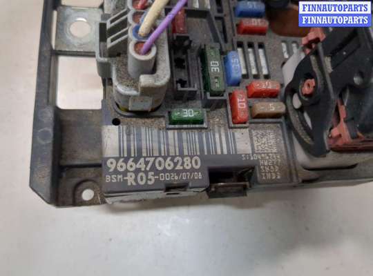 купить Блок управления BSM (Блок предохранителей) на Citroen Berlingo 2008-2012