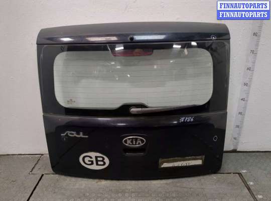 Замок багажника KA584334 на KIA Soul 2008-2014