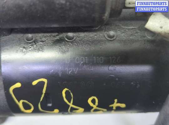 купить Стартер на Audi A4 (B6) 2000-2006