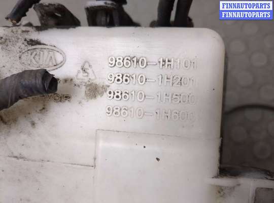 купить Бачок омывателя на KIA Ceed 2007-2012