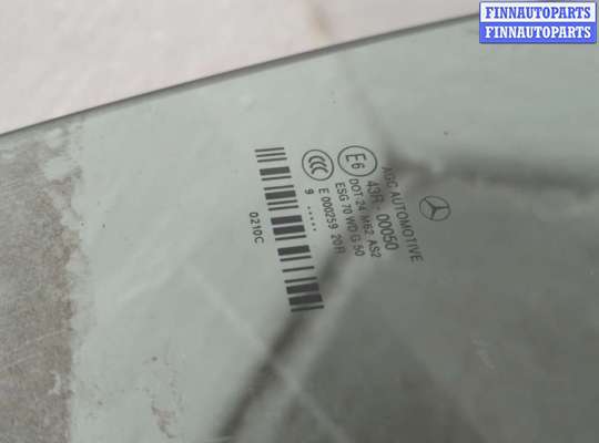 Стекло боковое двери