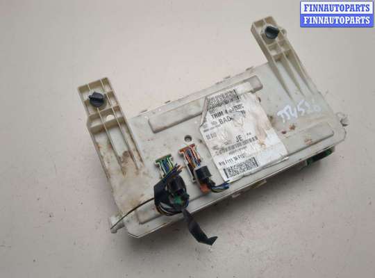 купить Блок предохранителей на Ford Kuga 2008-2012