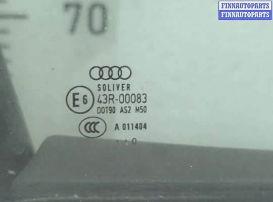 купить Дверь боковая (легковая) на Audi A6 (C6) 2004-2011