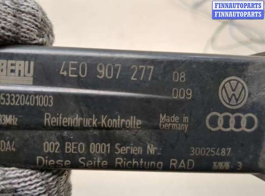 Датчик прочий на Audi A8 (D3, 4E)