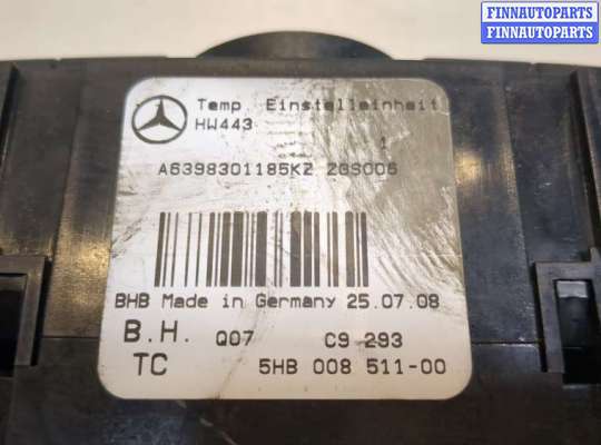 купить Переключатель отопителя (печки) на Mercedes Vito W639 2003-2014