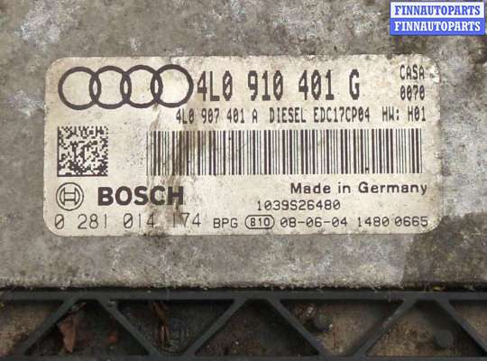 купить Блок управления двигателем на Audi Q7 2005-2015