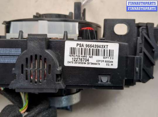 купить Переключатель поворотов и дворников (стрекоза) на Peugeot 308 2007-2013