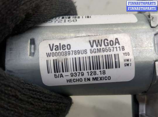 купить Двигатель стеклоочистителя (моторчик дворников) задний на Volkswagen Atlas 2017-2025