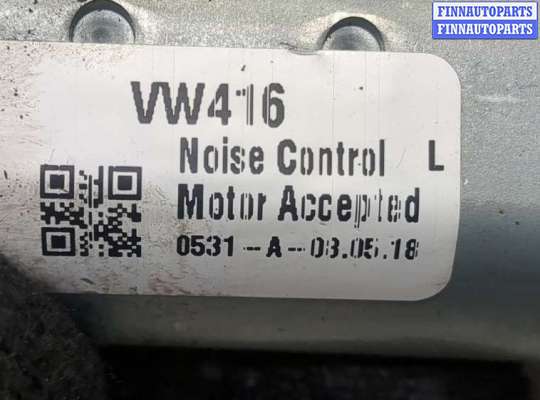 купить Двигатель стеклоочистителя (моторчик дворников) задний на Volkswagen Atlas 2017-2025