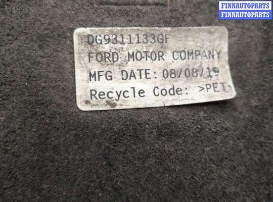 купить Защита днища, запаски, КПП, подвески на Ford Fusion 2017-2020 USA