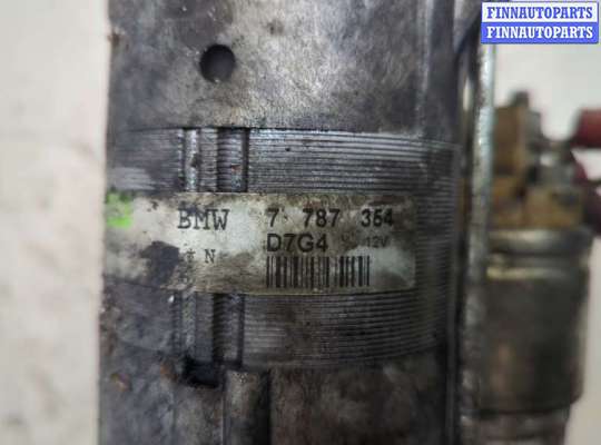 купить Стартер на BMW 3 E46 1998-2006