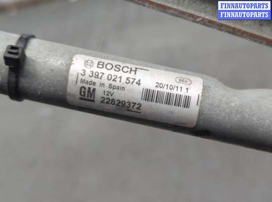 купить Механизм стеклоочистителя (трапеция дворников) на Chevrolet Volt 2010-2015