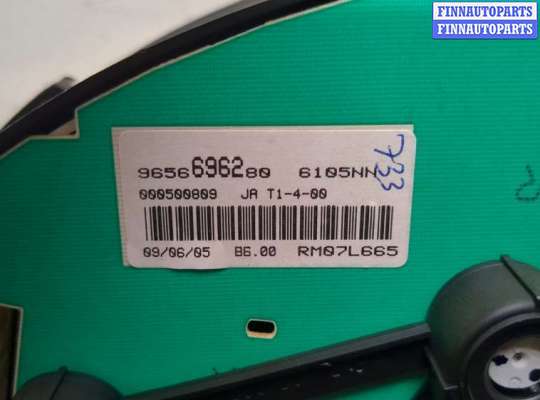 купить Щиток приборов (приборная панель) на Peugeot 206