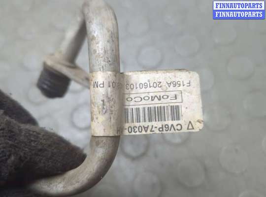 купить Трубка масляная на Ford Escape 2012-2015