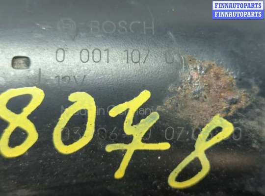 купить Стартер на Volvo S40 / V40 1995-2004