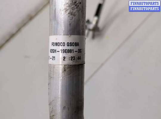 купить Трубка кондиционера на Ford Edge 2018-2023