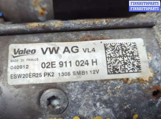 купить Стартер на Volkswagen Sharan 2010-2015