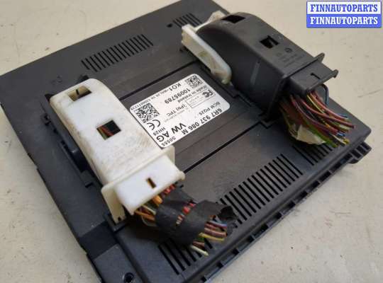 купить Блок управления бортовой сети (Body Control Module) на Skoda Fabia 2007-2014