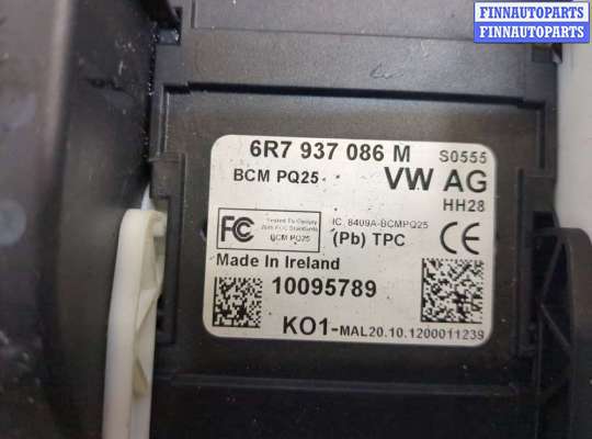 купить Блок управления бортовой сети (Body Control Module) на Skoda Fabia 2007-2014