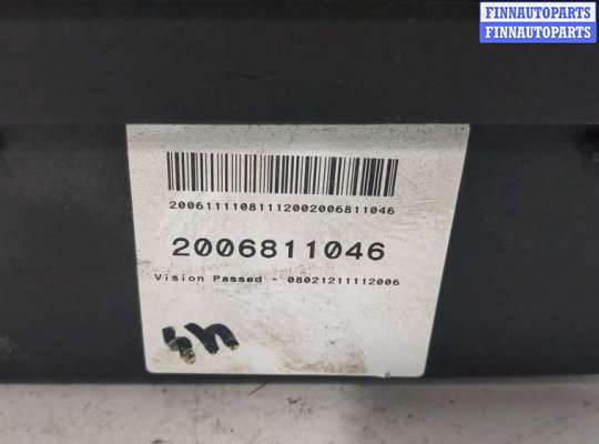 купить Блок предохранителей на Land Rover Discovery 3 2004-2009
