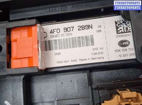 купить Блок предохранителей на Audi A6 (C6) 2004-2011