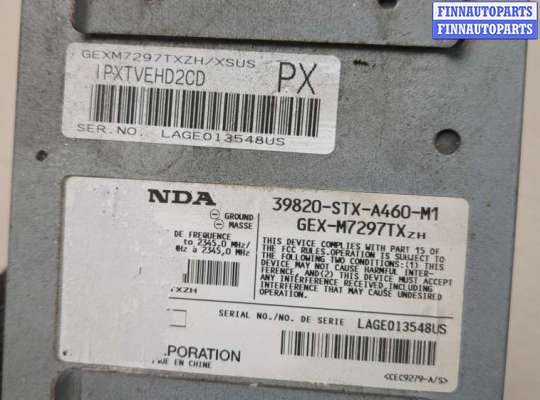 купить Блок управления радиоприемником на Acura MDX 2006-2013