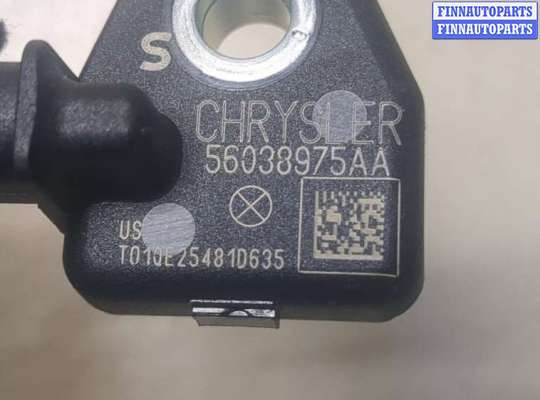 купить Датчик удара на Jeep Cherokee 2013-2023
