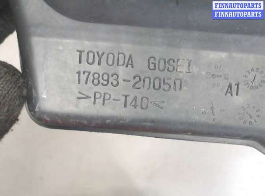 купить Воздухозаборник на Toyota Previa (Estima) 2000-2006