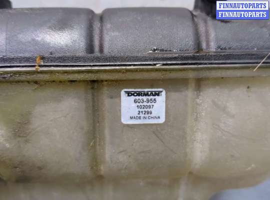 купить Бачок расширительный на Buick Encore 2012-2016