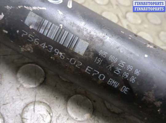 купить Кардан на BMW X5 E70 2006-2013