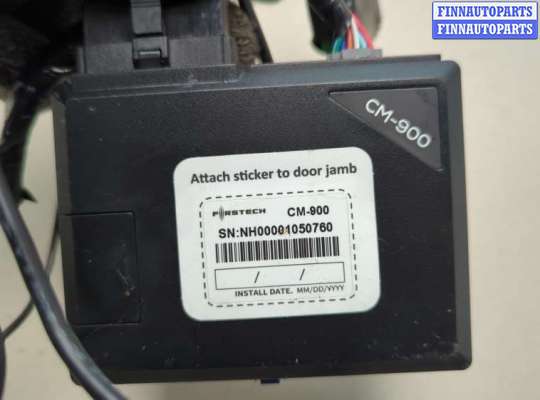 купить Блок комфорта на Hyundai Elantra 2010-2016