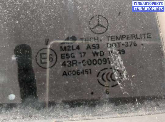 купить Замок двери на Mercedes GL X164 2006-2012