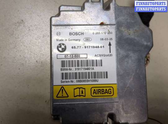 купить Блок управления подушками безопасности на BMW X5 E70 2006-2013