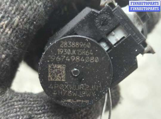 купить Форсунка топливная на Ford Kuga 2016-2019