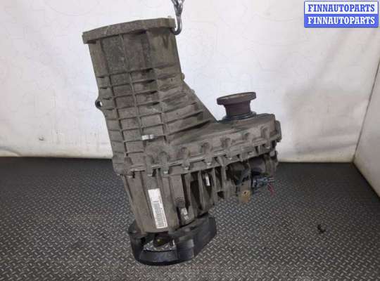 купить Редуктор Раздаточный КПП (раздатка) на Volkswagen Touareg 2002-2007