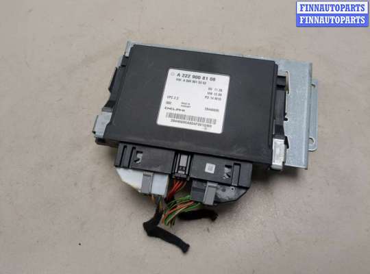 купить Блок управления АКПП / КПП на Mercedes S W222 2013-2020