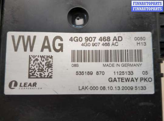 купить Блок комфорта на Audi A6 (C7) 2011-2018