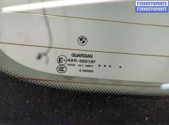 Стекло заднее на BMW 5 GT (F07)