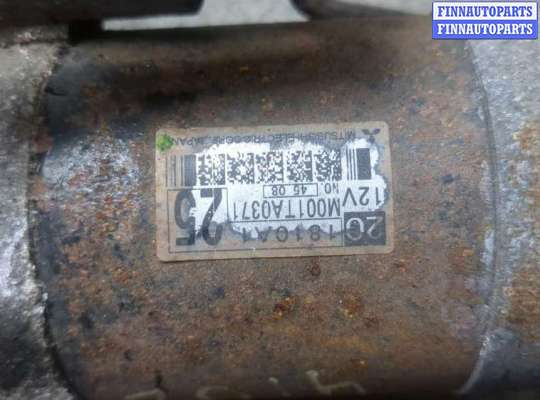 купить Стартер на Mitsubishi ASX 2010-2020