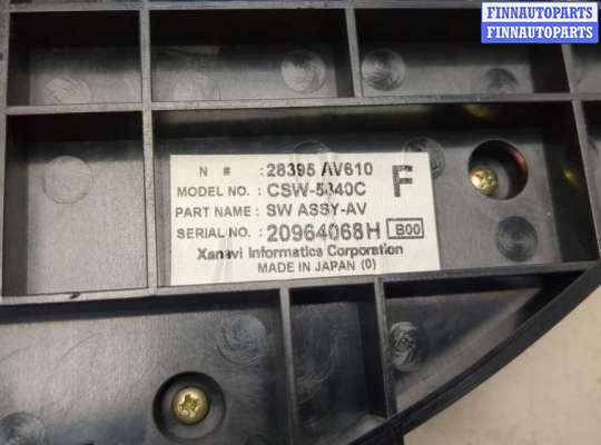 купить Переключатель отопителя (печки) на Nissan Primera P12 2002-2008