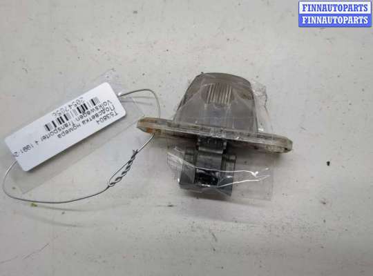 купить Подсветка номера на Volkswagen Transporter 4 1991-2003