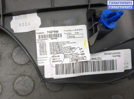 купить Динамик на BMW 2 F22 2013-2021