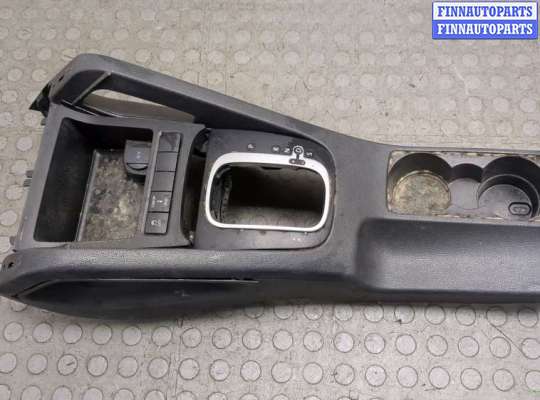 Консоль салона