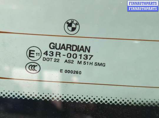 купить Крышка (дверь) багажника на BMW X3 E83 2003-2010