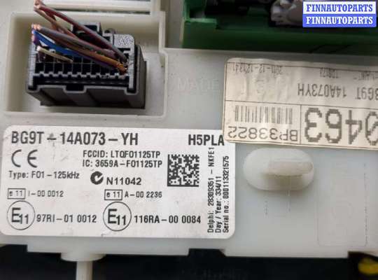 купить Блок управления бортовой сети (Body Control Module) на Ford Mondeo 4 2007-2015